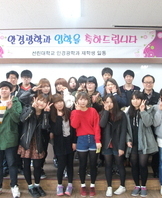 2013학년도 입학실