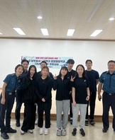 2023학년도 포항북부서- 선린대 경찰행정과 경.학 현장실습 (사전교육) (1회차)