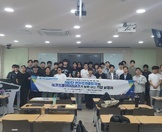 2025학년도 기업맞춤형아카데미_(주)에코프로머티리얼즈