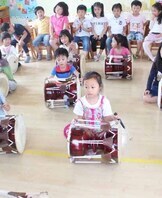 유아교육과 실습현장