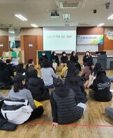 2020학년도 보육실습 선후배간담회