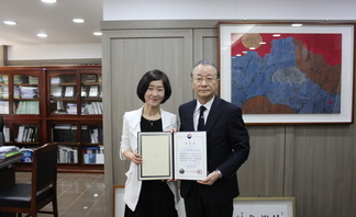 선린대학교 교육부장관 표창 수상