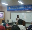 사용자 등록 이미지