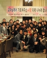 사용자 등록 이미지