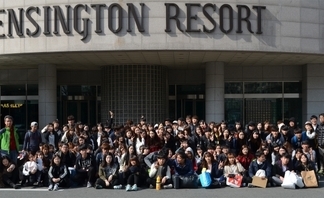2015-경주 MT