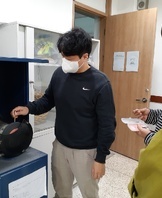 2022년 전공자격증 특강 '열처리기능사' 