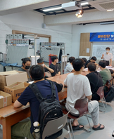 '설비진단 및 정비' 비교과 프로그램