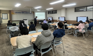 2023 현장전문가 초청 직무특강 