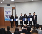 방사선과 핵심역량경진대회