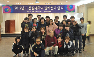 2012년 칠포해수욕장 MT